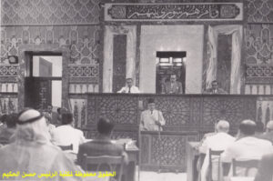 الرئيس حسن الحكيم أمام مجلس النواب سنة 1951