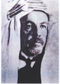 رضا الركابي رئيساً لحكومة شرق الأردن.