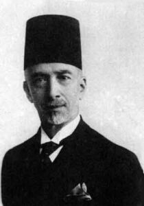 الرئيس عطا الأيوبي