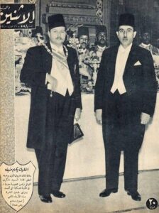 الرئيس القوتلي مع الملك فاروق الأول.