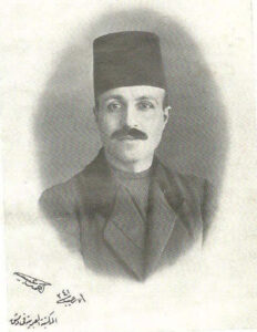 أحمد عبيد