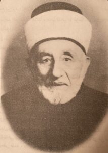 الشيخ محمد بهجت البيطار