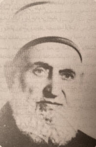 الشيخ محمد صالح فرفور