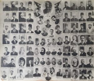 أعضاء المؤتمر السوري العام في 8 آذار 1920.