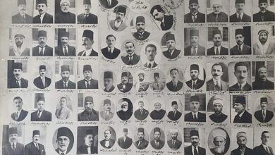 أعضاء المؤتمر السوري العام في 8 آذار 1920.